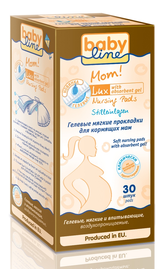 Гелевые прокладки для кормящих мам, Baby Line LUX, 30 штук, (DN55/N)