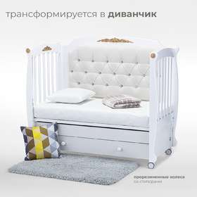 Детская кровать Nuovita Furore Swing продольный Bianco / Белый