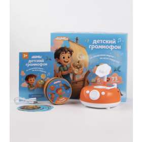 Музыкальная игрушка Abuma Граммофон / ABU-GR-1