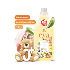 Кондиционер для белья EVA baby концентрированный детский 1,8 л / 125889