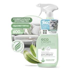 Crispi универсальное экосредство для уборки 600 мл / 125703