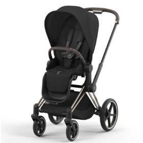 Комплект ткани для прогулочного блока Cybex Priam Seat Pack sepia black style
