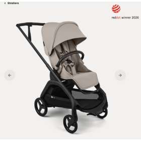 Прогулочная коляска Bugaboo Dragonfly Plus, Desert taupe