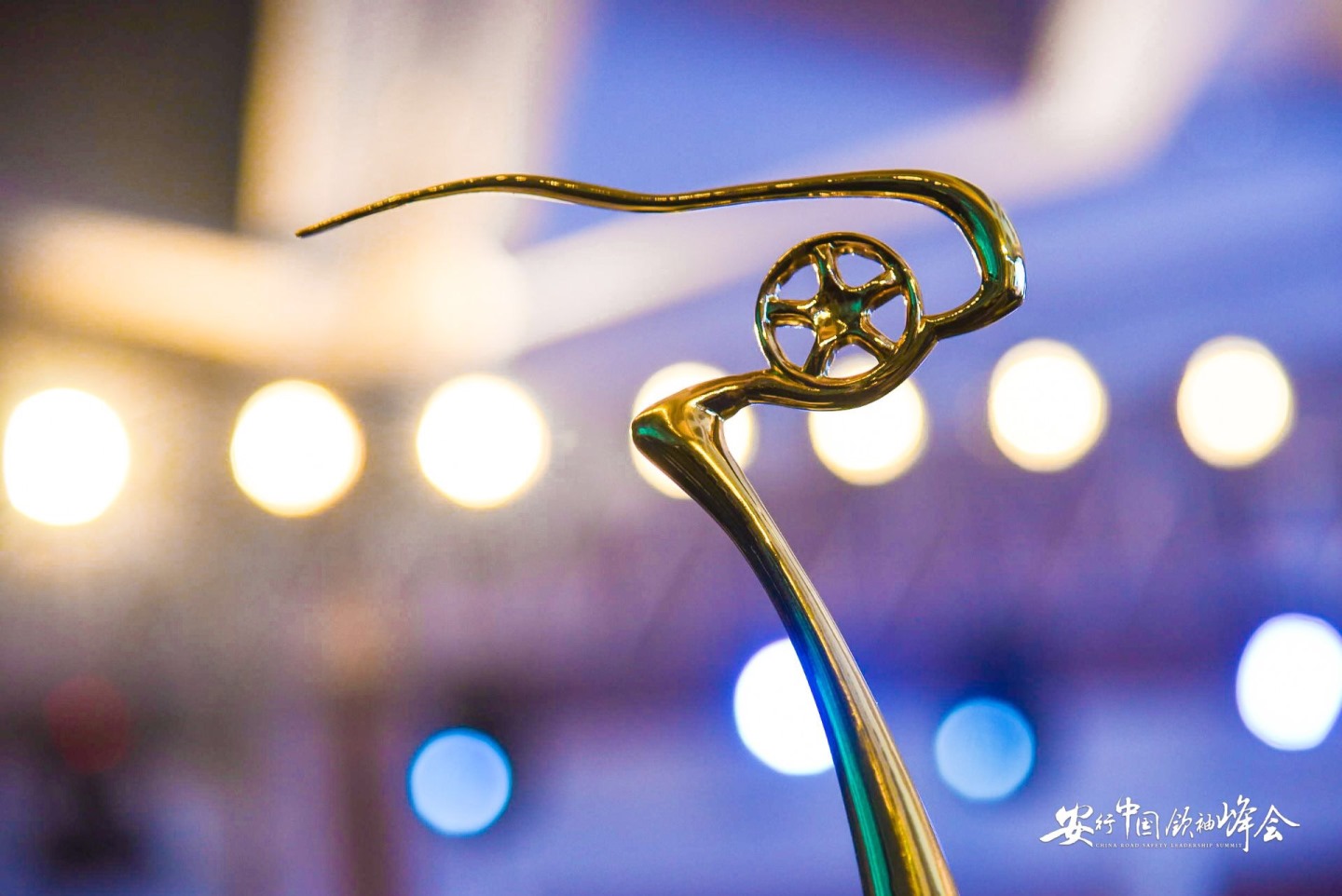 Recaro удостоена награды ООН