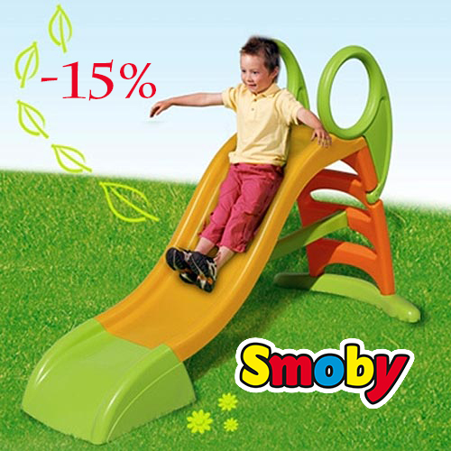 Играй весь год!